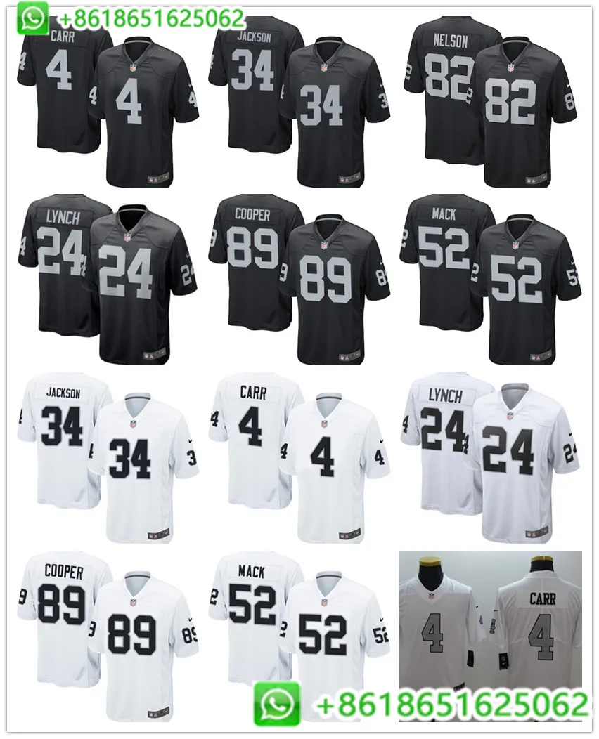 Мужские футбольные майки Окленд Дерек Карр маршон Линч Халиль Мак Бо Джексон Амари Купер Джорди Нельсон Хоуи