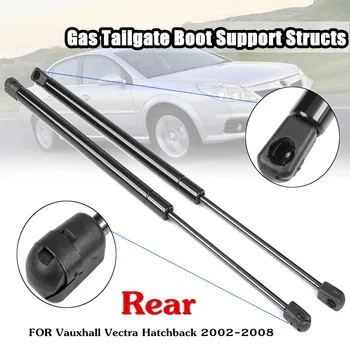 

2X Car Rear Trunk Tail Gate Tailgate Boot Gas Spring Shock Lift Struts Support Rod For Vauxhall Vectra C Hatchback 2002 - 2008