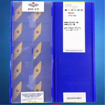 

10pcs VNMG160408-PM YBC251 Suitable for processing steel parts Free shipping