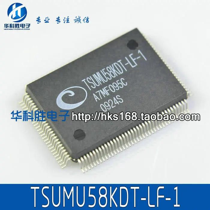 

TSUMU58KDT-LF-1 Free new original LCD driver IC Shipping