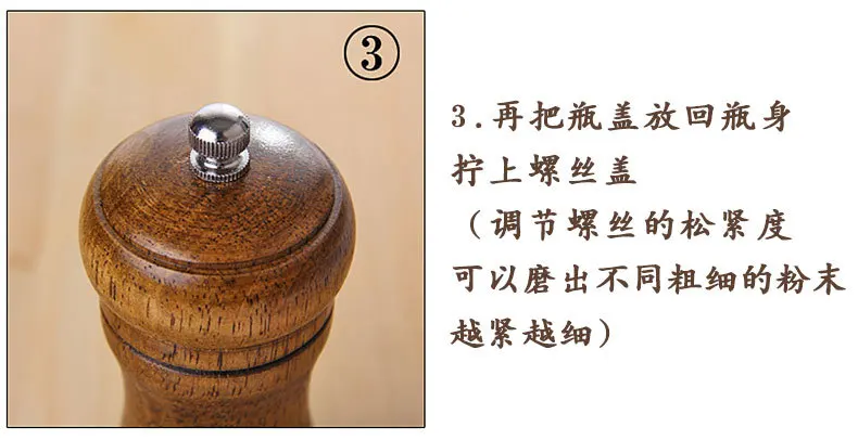 Cross Border for Manual Grinding Device Oak Ceramic Grinding Core Grinder Multi-Purpose Cruet Pepper Mill