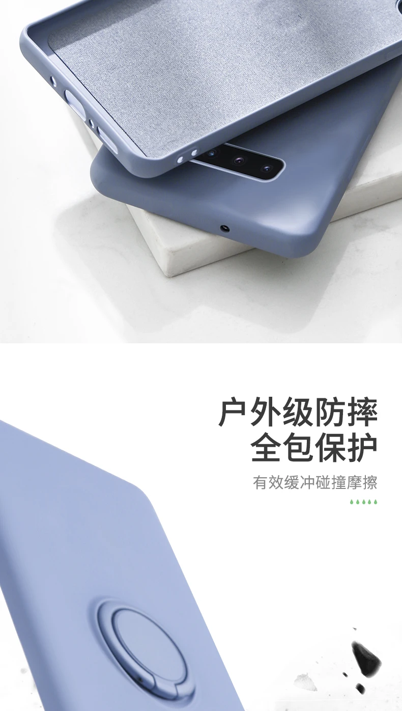 Магнитный автомобильный держатель для samsung Galaxy S10 S10+ ремешок кольцо чехол для телефона чехол для samsung S10E5G тонкий карамельный защитный чехол