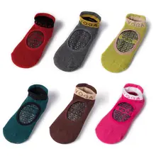 1 пара, женские носки для йоги, хлопковые, быстросохнущие, противоскользящие, силиконовые, дышащие, эластичные, для спортзала, пилатеса, балета, фитнеса, носки