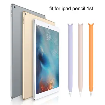 

Cute Cat Ear Anti-scroll Soft Silicone Protective Sleeve Pouch Case Skin Cap Cover for A-pple Pencil 1st Generation