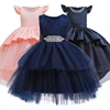 Wedding Party Dress