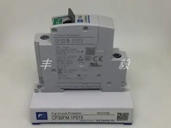 

new original imported CP30FM-1P002 CP30FM-1P003 CP30FM-1P015 quality assurance