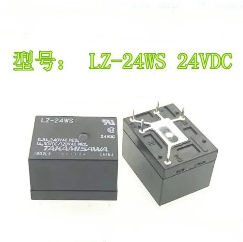 

24V relay LZ-12H-K LZ12HK LZ 12H K 24VDC 5PINH