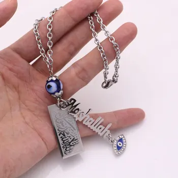 

islam muslim shahada Mashallah evil eye car pendant