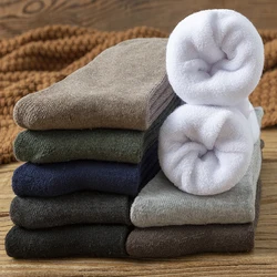 Men's Soft Sleep Socks Autumn And Winter Thicken Thermal Socks Solid Color Simple All-match Breathable Mid-Calf Tube Socks
