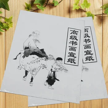 

30 Sheets/pack White letter Paper Xuan Paper Rice Paper Chinese Paper School Office Supply