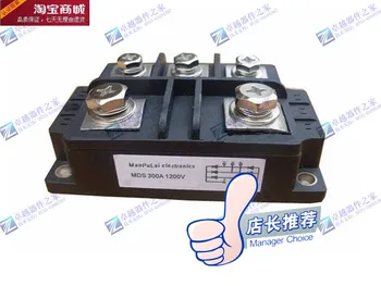 

MDS300A1200V MDS300-12 three-phase rectifier--ZYQJ