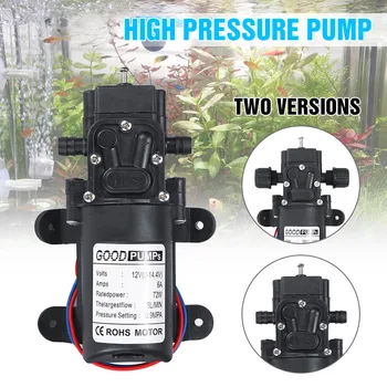 

70W 6Lpm Diaphragm Reflux Type High Pressure Mini Water Pump Automatic Switch 12V Car Washer Pump 10mm Irrigation Sprayer Pump