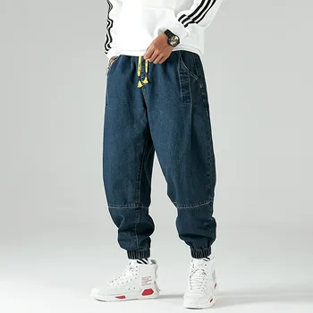 

#2103 Blue Black Jeans Men Big Size Loose Elastic Waist Japanese Streetwear Hip Hop Jeans For Men Fashion Denim Harem Jeans