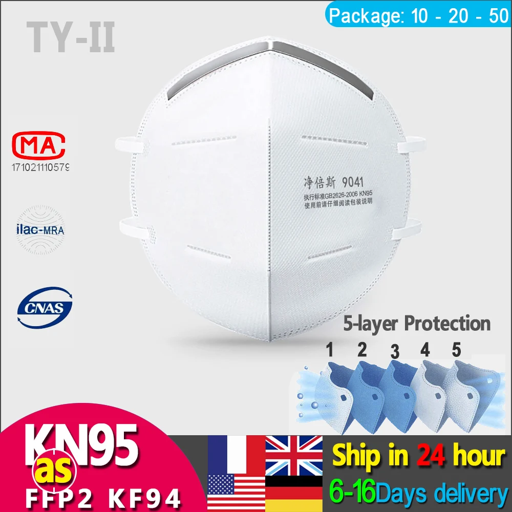 

Fast Delivery KN95 Dustproof Anti-fog And Breathable Face Masks N95 hygiene face mask pm 2.5 filter Features as KF94 FFP2