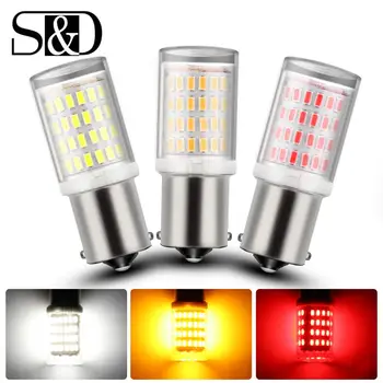 

1Pc 80SMD S25 1156 BA15S P21W LED 1157 BAY15D P21/5W LED Bulb R5W R10W Car Turn Signal Light Reserve Lamps Auto Brake Light