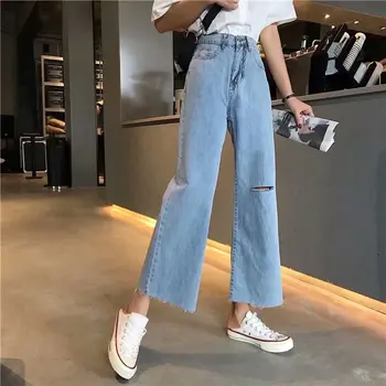 

2020 Summer Elastic Hlight Waist Jeans Women's Straight Tube Loose Thin Wide Leg Pants Loose Harem Long Trousers