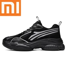 Xiaomi светильник; женские кроссовки для влюбленных; Светящиеся в темноте; Нескользящая дышащая удобная спортивная обувь; Мужская обувь для бега, увеличивающая рост