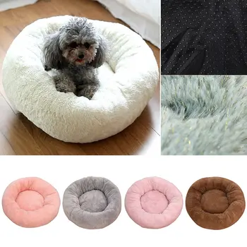 

Super Soft Dog Bed House Dog Round Kennel Plush Pet Product Accessories Cat Dogs Washable Beds For Large Cats Mat