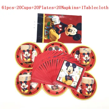 

Disney Red Mickey Mouse 61Pcs/41Pcs Disposable Tableware Sets Kid Birthday Party Cup Plate Napkin Tablecloth Decoration Supply