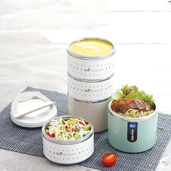 

304 Stainless Steel Lunch Box Large Capacity Vacuum Bento Box Children's Lunch Box Containers With Compartments For Kids