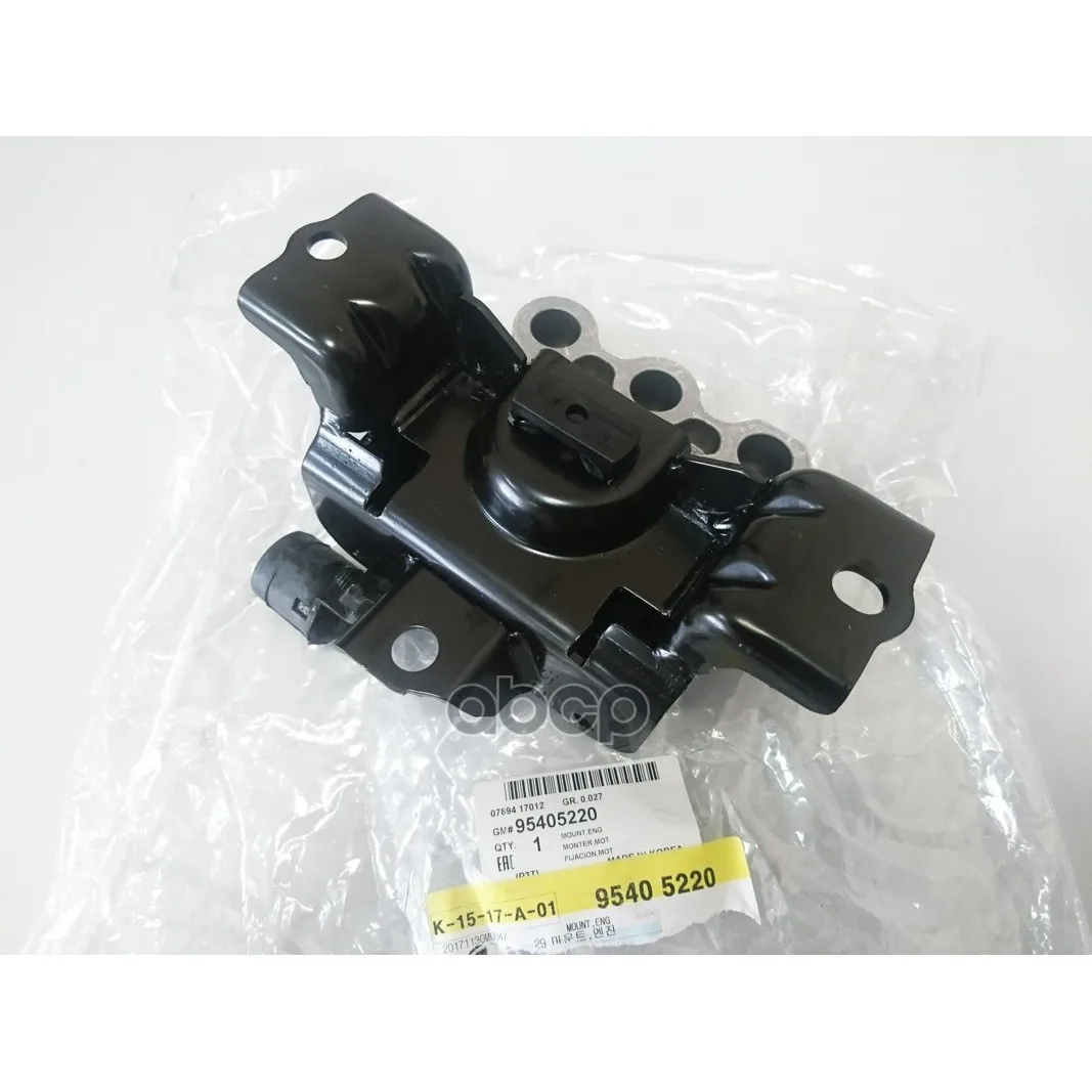 Опора Двигателя Chevrolet Aveo(T300) 2011 GENERAL MOTORS арт. 95405220