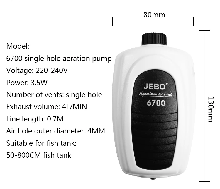 JEBO Ultra Silent Aquarium Air Pump Air Compressor Oxygen Airpump Single& Double Outlet 220-240V Adjustable Air Volume Fish