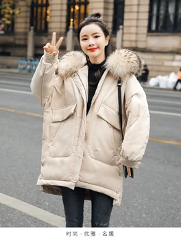 

The cotton-padded clothes down cotton-padded jacket female winter 2020 new women's winter jacket coat