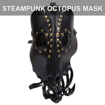 

Horrible Washable Steampunk Octopus Mask Devil Masks Role-playing Props for Family Gathering