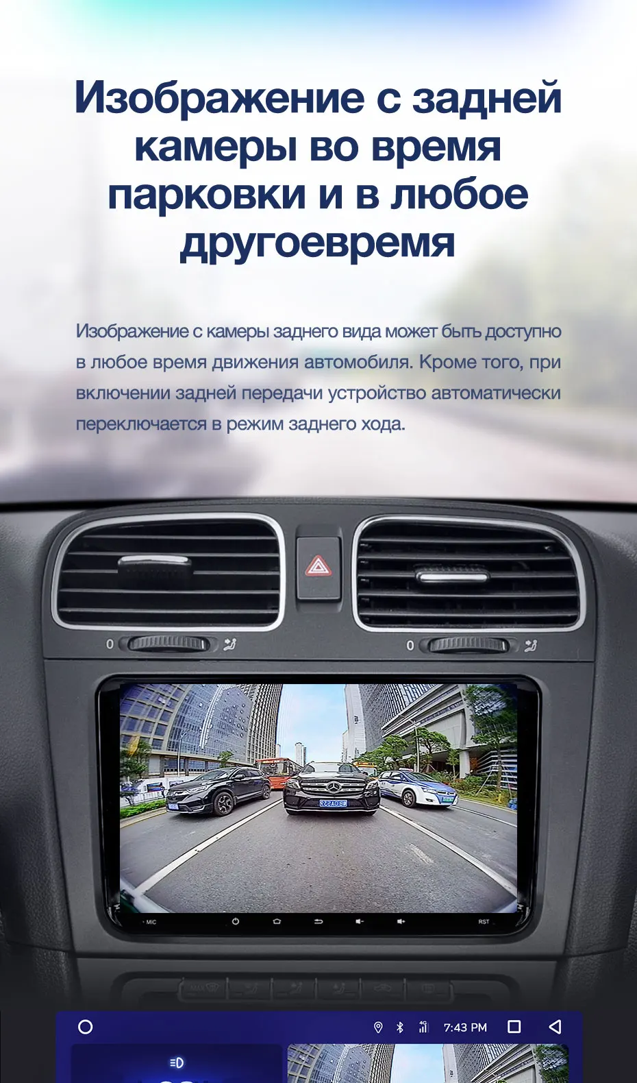 TEYES CC2 Штатное Головное устройство For Volkswagen Golf 6 2008- GPS Android aвтомагнитола магнитола автомагнитолы Андроид для Фольксваген Гольф VI Mk6 аксессуары штатная магнитола автомобильная мультимедиа