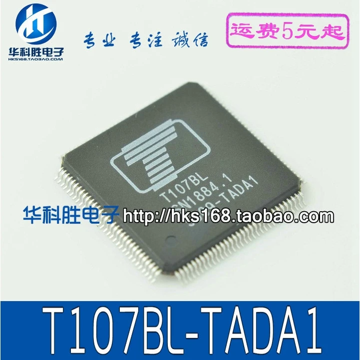 2 шт./T107BL QFP