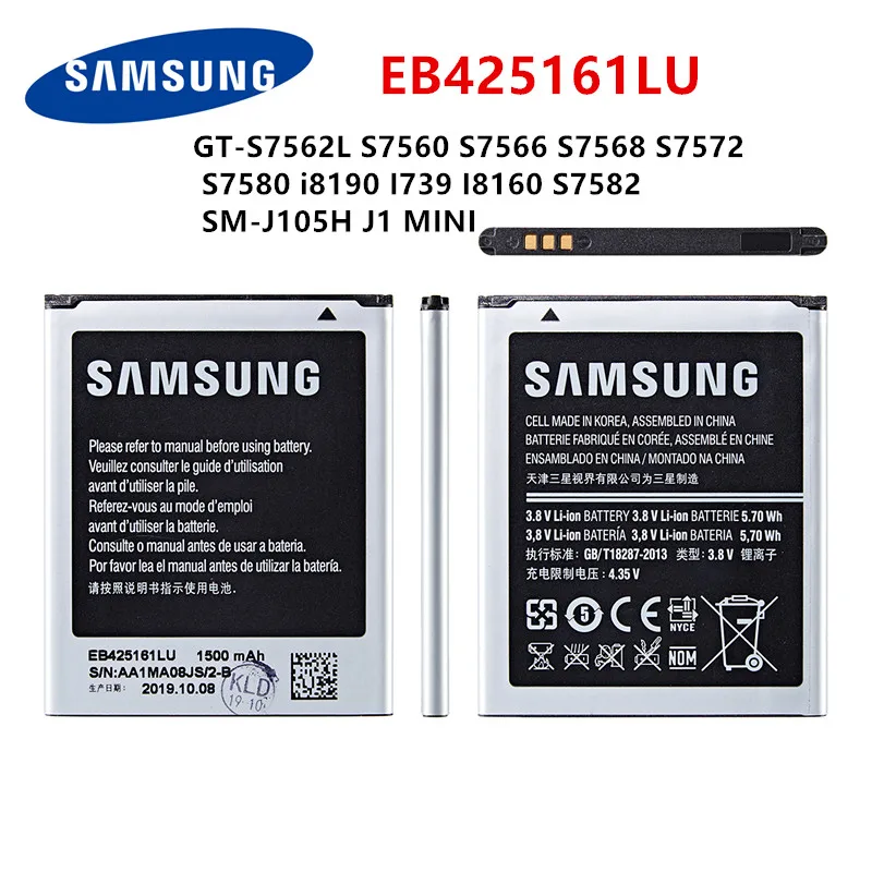 SAMSUNG Orginal EB425161LU Battery 1500mAh For Samsung GT-S7562L S7560 S7566 S7568 S7572 S7580 i8190 I739 I8160 S7582 J105H | Мобильные