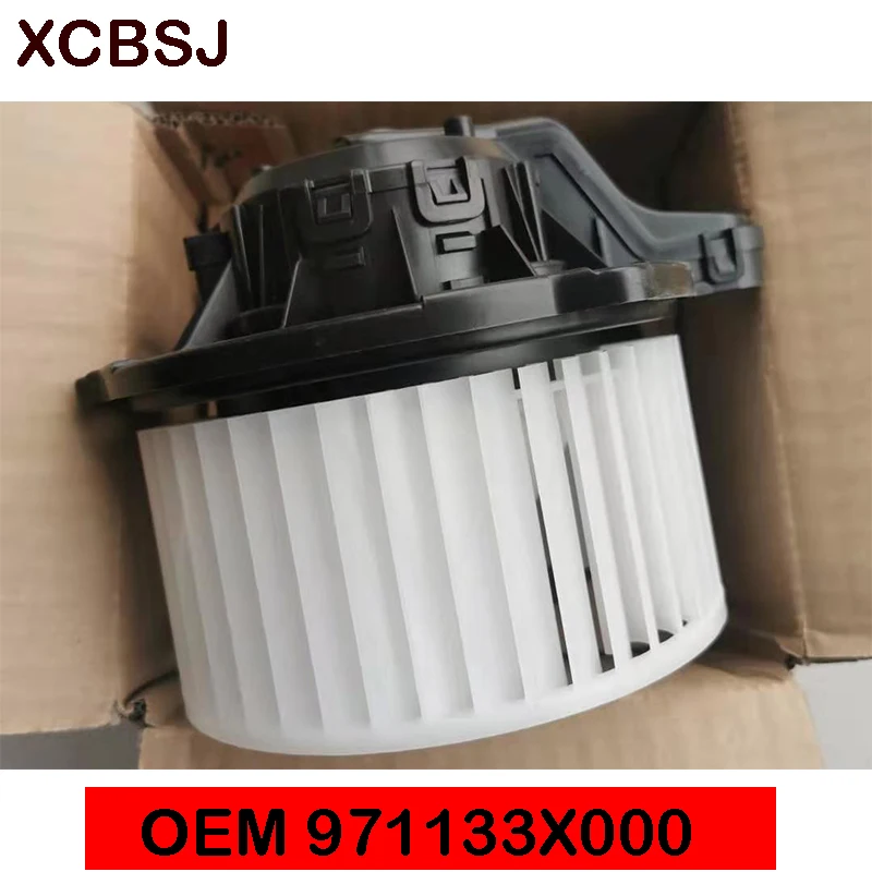 HVAC Blower Heater Motor For Hyundai Veracruz Santa Fe Genesis Equus Elantra - View #6