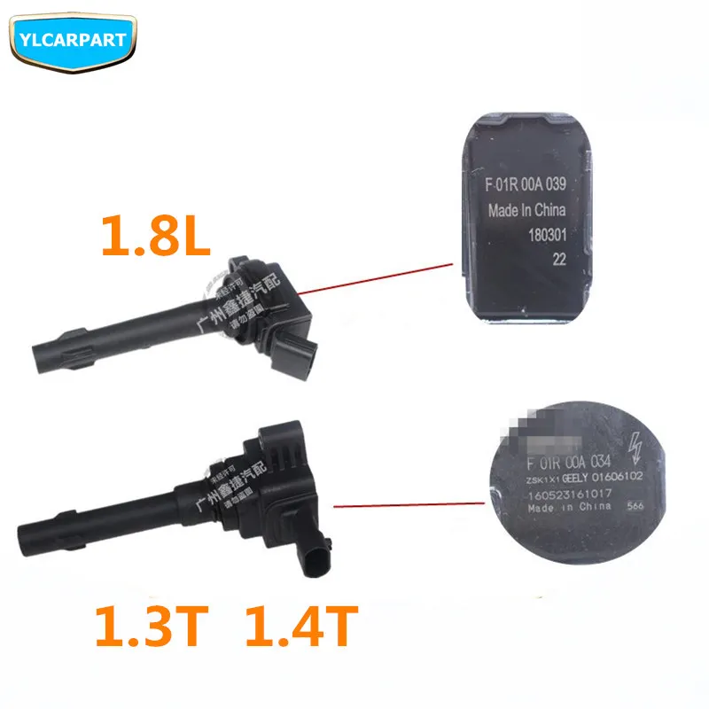 Для Geely Emgrand X7 EmgrarandX7 EX7 SUV, FC SUV, Vision X6, GL, GS, Car iginition coil