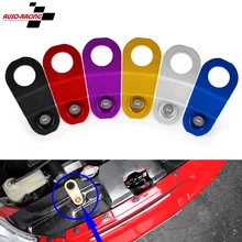 Алюминий автомобильный радиатор Stay кронштейн для Honda Civic EK 2000 фиолетовый кронштейн бачка гоночный Скоба системы охлаждения автомобиля радиатор Stay Алюминий автомобильный радиатор Stay кронштейн для Honda Civic EK 2000 фиолетовый кронштейн бачка гоночный Скоба системы охлаждения автомобиля радиатор Stay