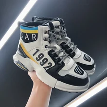 Мужская обувь; сезон осень-зима; Новинка года; Корейская версия обуви с высоким берцем; Мужская трендовая Спортивная повседневная обувь из хлопка