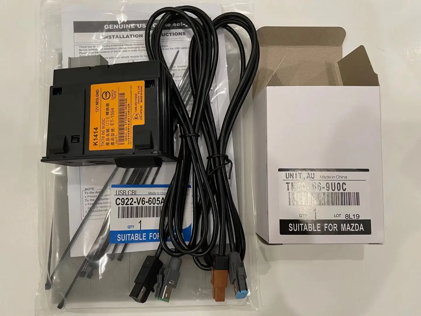 Mazda Apple CarPlay and Android Auto USB Retrofit Kit TK78 66 9U0C K1414 C922 V6 605A
