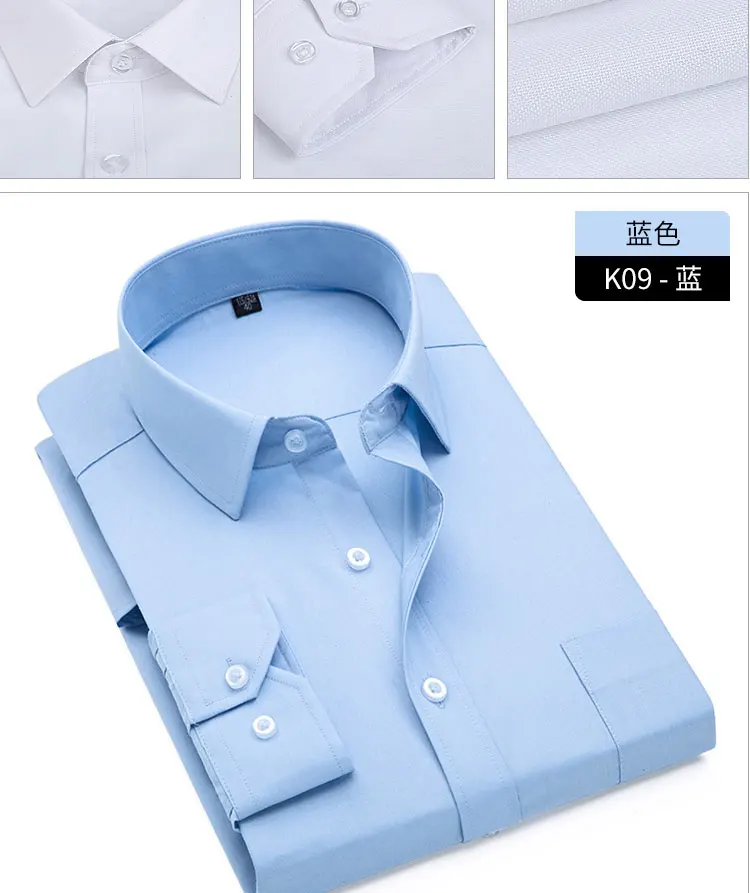 Осенняя и зимняя новая мужская рубашка, 120 кг 6XL 7XL 8XL, деловая повседневная одежда большого размера, рубашка в полоску, тонкая мужская рубашка