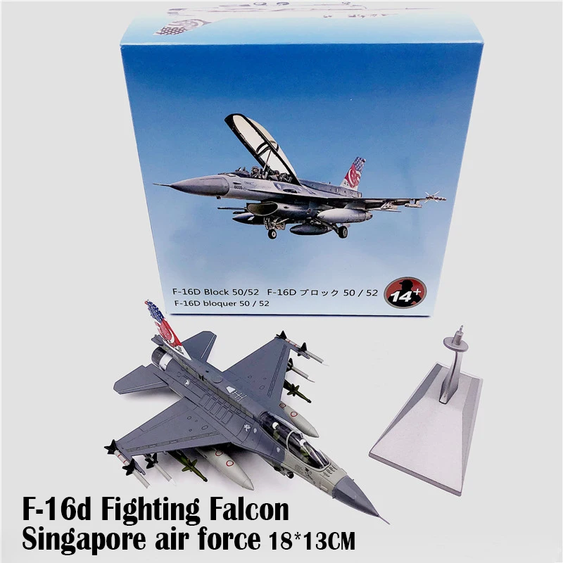1/72 модель истребителя F-35B F16 F11 F9 имитационная модель самолета-истребителя коллекция литья под давлением военный подарок для влюбленных на Рождество - Цвет: F16 Falcon Singapore