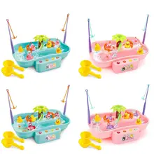 Детские водные игрушки рыболовная платформа электрическая музыка освещение водный цикл игры детские подарки