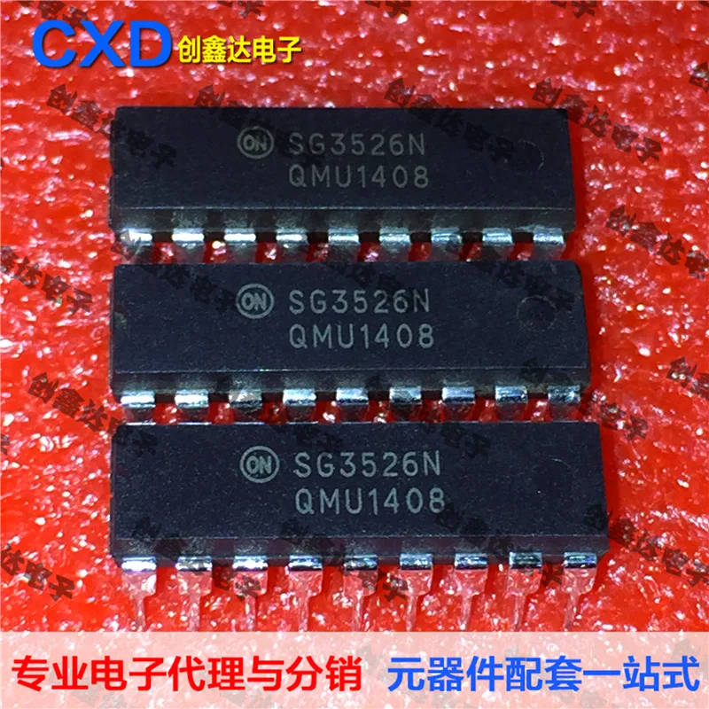 5pieces SG3526N IC Original|Car Switches & Relays| - AliExpress
