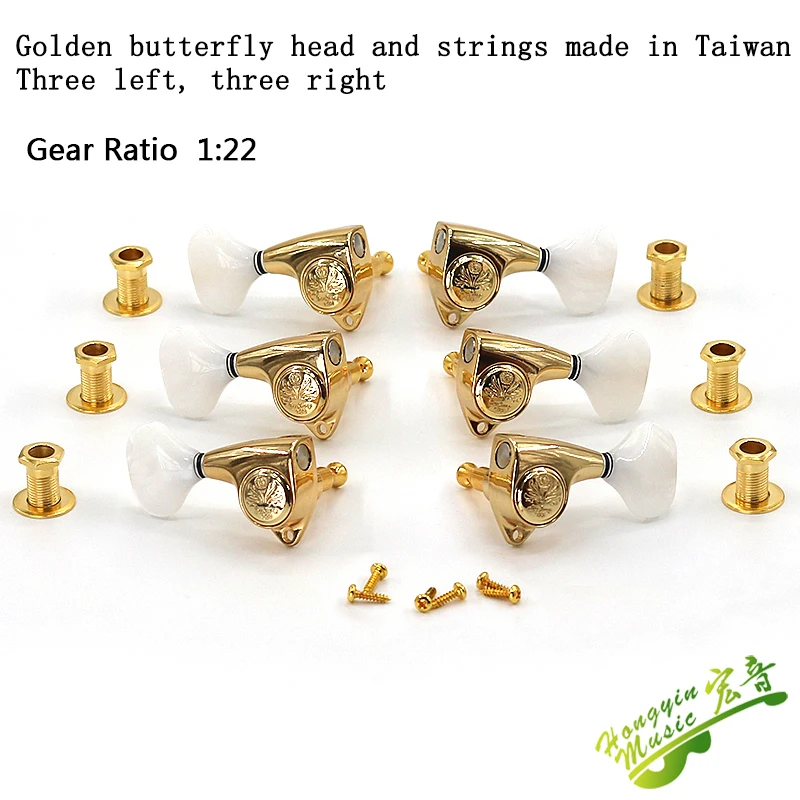 TAIWAN DJ733G-P15W