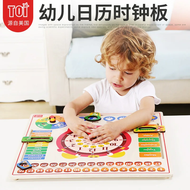 

Toi Children Clock Teaching Calendar Clock Jigsaw Puzzle Kindergarten Men And Women Baby English Time Jigsaw Puzzle Educational
