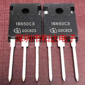 

SPW16N50C3 16N50C3 TO-247