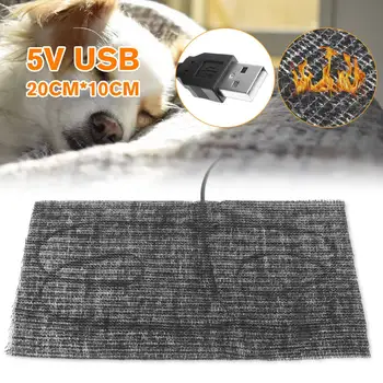 

Carbon Fiber 5V USB Electric Cloth Heater Pad Heating Element For Pet Belt Mouse Pad Warmer