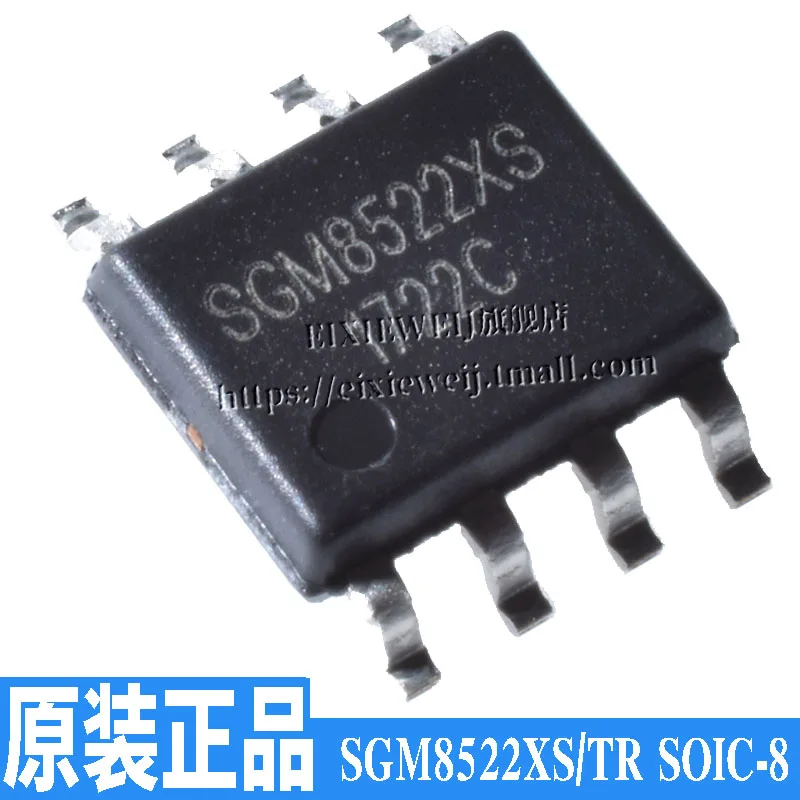 10PCS/LOT SGM8522XS/TR SOIC-8 CMOS new original in stock | Электронные компоненты и принадлежности