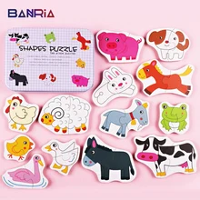 Деревянные игрушки головоломка для детей 3 лет с железной коробкой животные/овощи/фрукты/дорожные насекомые/птицы Развивающие детские игры