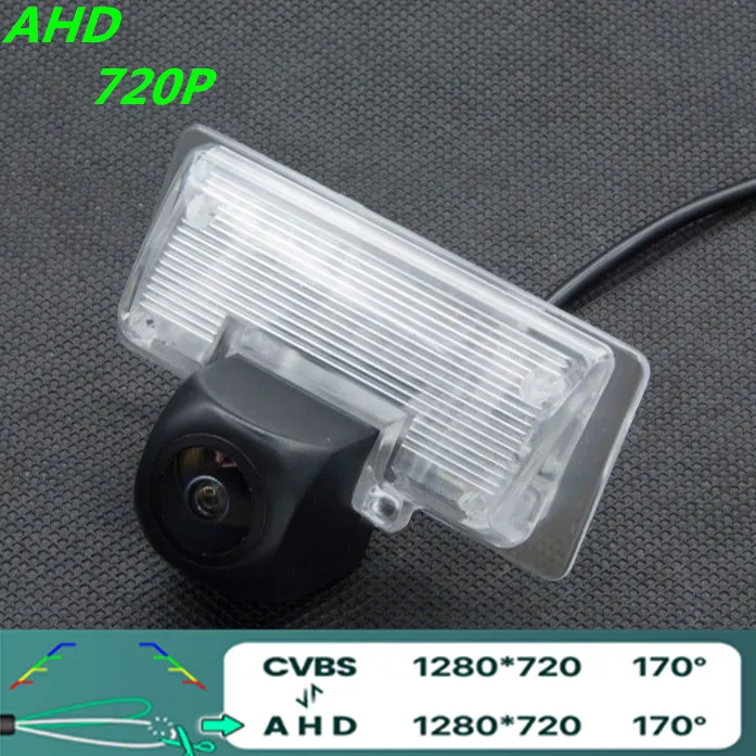 Камера заднего вида AHD 720P/1080P Fisheye для TEANA 2006- 2013 Sylphy 2016 Sentra (B17) TIIDA автомобиля Camera |