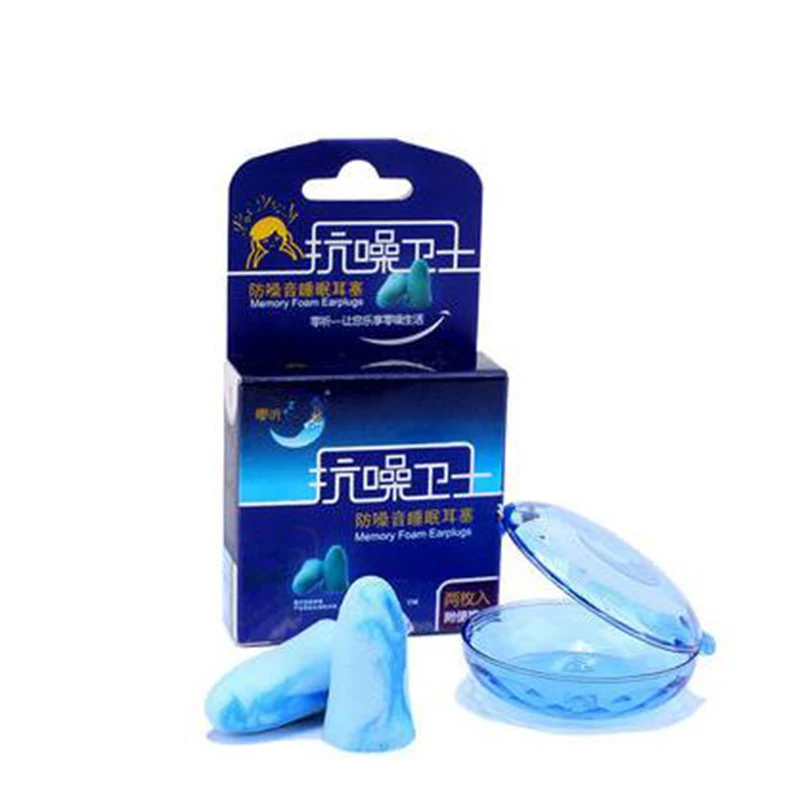 

Newly arrived to anti-noise guards anti-interference noisy ear plugs against noise men/women super sound insulation earmuff