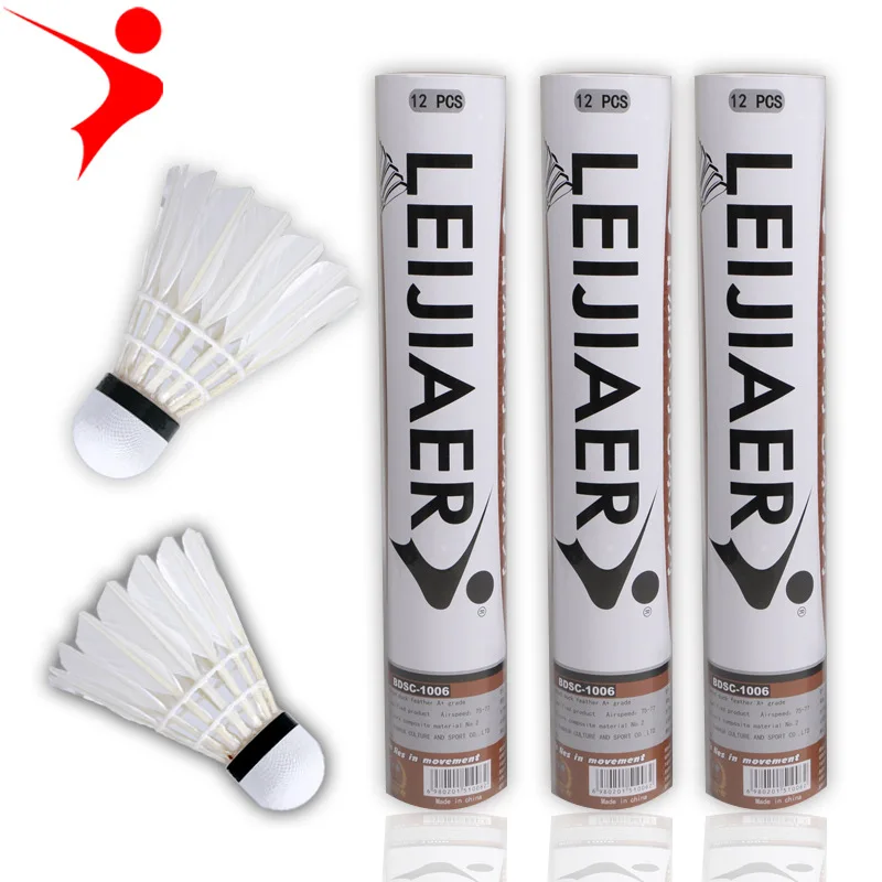 

high quality 12pcs duck hair A+ backbone A+amateur competitions badminton high quality outdoor training ball smooth flight