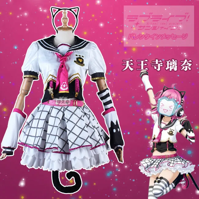 Аниме 2019 Новый LoveLive! Школьный кумир фестиваль идеальная мечта проект PDP Косплей
